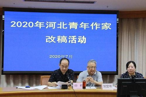 青年作家爆料视频,揭秘幕后真相与创作心路历程  第2张