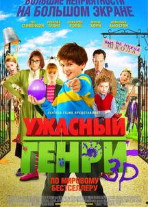 揪出捣蛋鬼爆料的视频,揪出捣蛋鬼，真相大白！  第1张