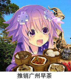 娱乐吃瓜酱漫画高清版,漫画高清版,揭秘娱乐圈幕后风云 第1张 娱乐吃瓜酱漫画高清版,漫画高清版,揭秘娱乐圈幕后风云 第1张