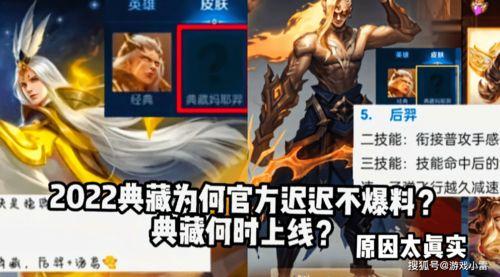 典藏最新爆料什么时候出,揭秘“什么时候出生”的神秘诞生时刻  第3张